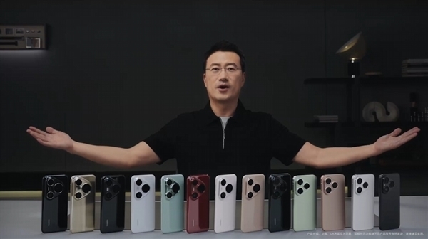 一年499元起!Pura 80系列华为Care+服务上线:免费电池换新、意外保