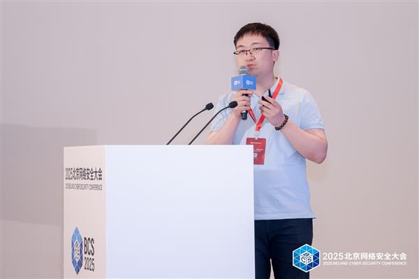 夺回企业安全主权!企业安全防护与运营一体化论坛成功举办