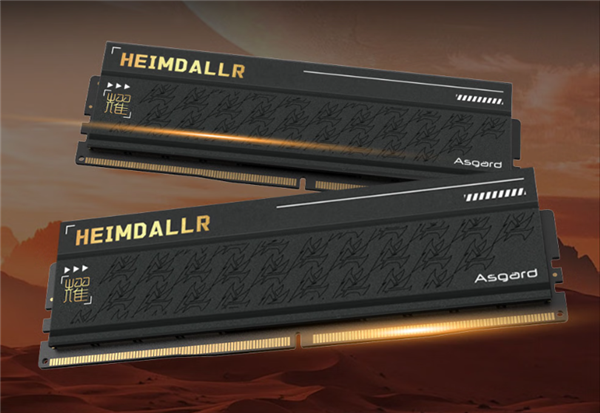 阿斯加特首款国产DDR5内存发布:32GB 6000CL36要价559元
