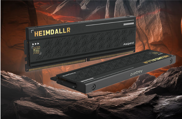 阿斯加特首款国产DDR5内存发布:32GB 6000CL36要价559元