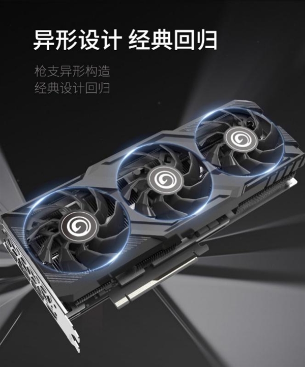 延续经典 影驰RTX 5060 Ti经典大将发售