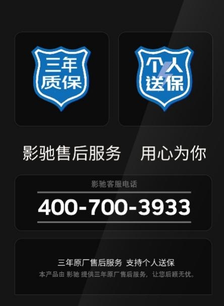 延续经典 影驰RTX 5060 Ti经典大将发售