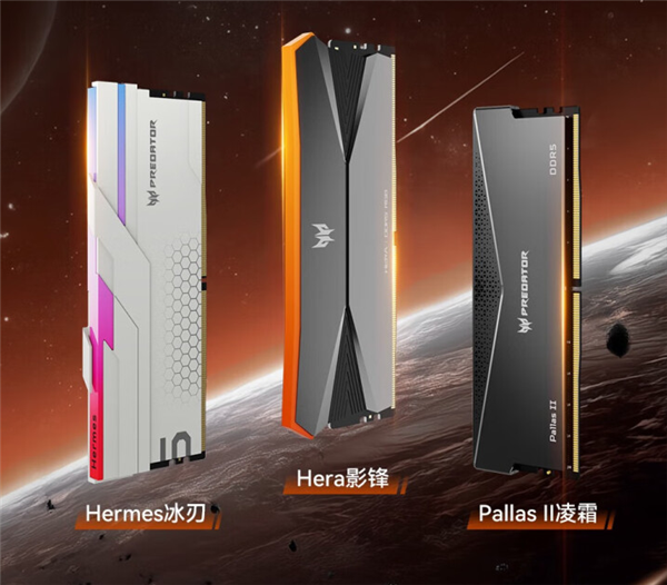 快科技送福利!说出你的理想参数 抽免费内存