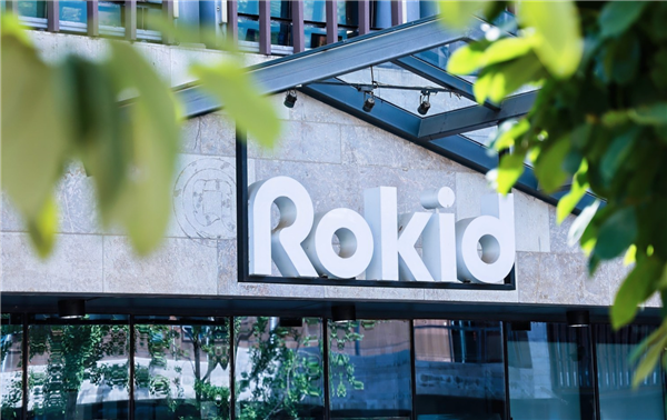 看一眼就买单!Rokid联合支付宝:上线全球首个智能眼镜支付