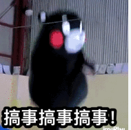 网页编程众测排名:DeepSeek-R1超越Claude 4加冕全球第一