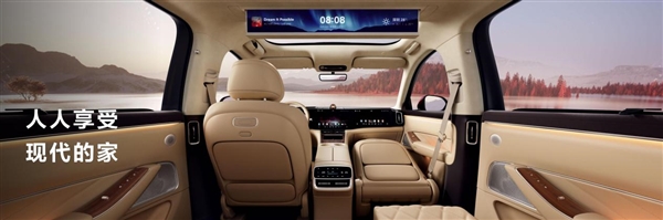 2025年现象级豪华SUV:问界M8蝉联40万级销冠