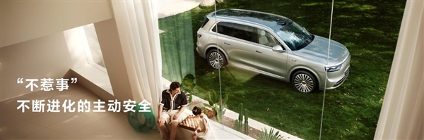 2025年现象级豪华SUV:问界M8蝉联40万级销冠