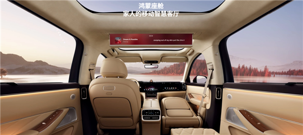 2025年现象级豪华SUV:问界M8蝉联40万级销冠