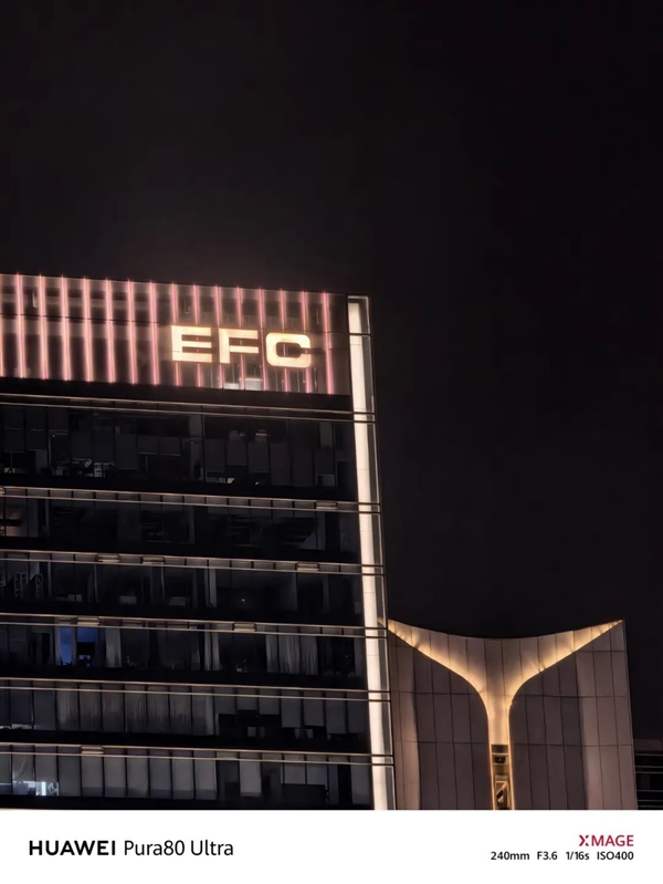 敢卖到一万块的华为超大杯 影像到底能不能打