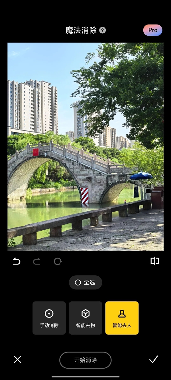 敢卖到一万块的华为超大杯 影像到底能不能打