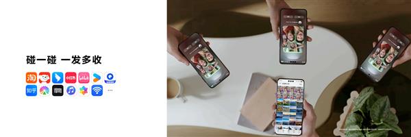 超3万应用和元服务加速鸿蒙开发 华为投入1亿启动鸿蒙星光计划