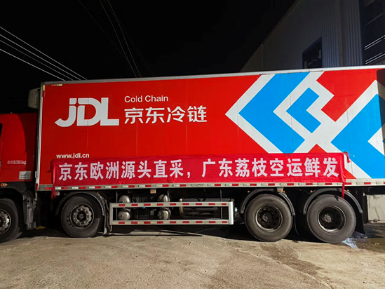 岭南荔枝送长安不算啥 如今48小时“鲜”达欧洲