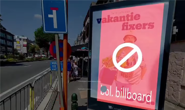 程序员开发奇妙广告拦截器:戴上AR眼镜就能屏蔽现实世界的广告