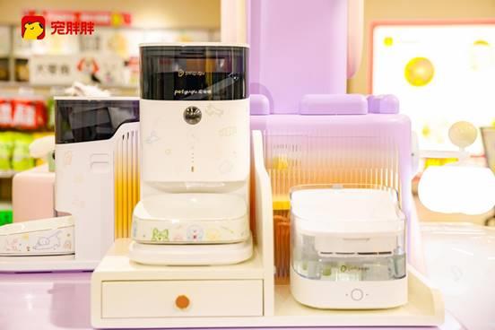 智慧养宠加速落地 petgugu联合宠胖胖亮相北京核心商圈