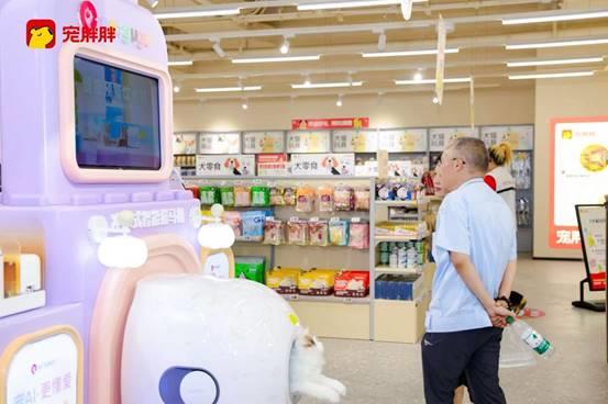 智慧养宠加速落地 petgugu联合宠胖胖亮相北京核心商圈