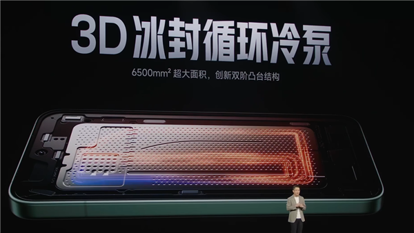 2599元起 REDMI K80至尊版发布:最强天玑9400+、REDMI最佳音质