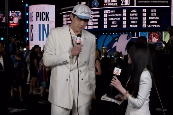 时隔9年!NBA终于又有中国人了 杨瀚森首轮第16顺位被选中