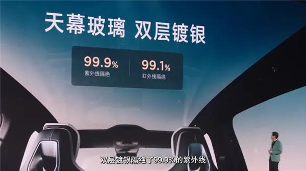 一天卖了友商一年的量:大家为啥都在买抢小米YU7啊!