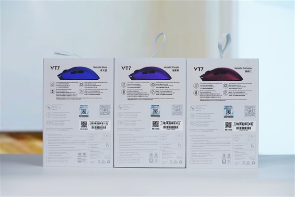 质感金属漆涂装!雷柏VT7二代系列鼠标图赏