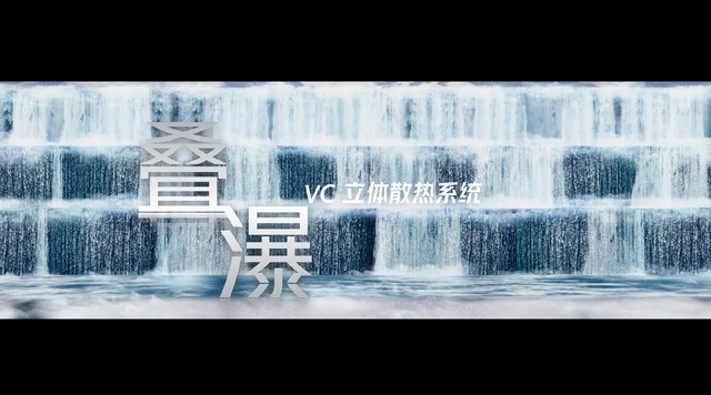 性能体验实测 看看iQOO 9系列与骁龙8会擦出怎样的火花