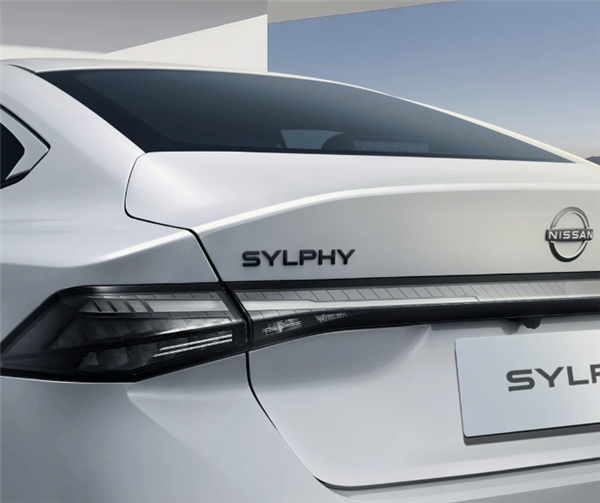 燃油家轿之王!全新一代日产轩逸上市:限时9.49万起