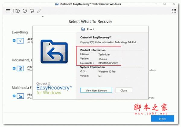 easyrecovery 数据恢复软件 v15.0.0.0 安装免注册码 64位
