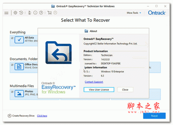 数据恢复软件easyrecovery technician 14 中文特别免费版(附激活教程+激活文件)